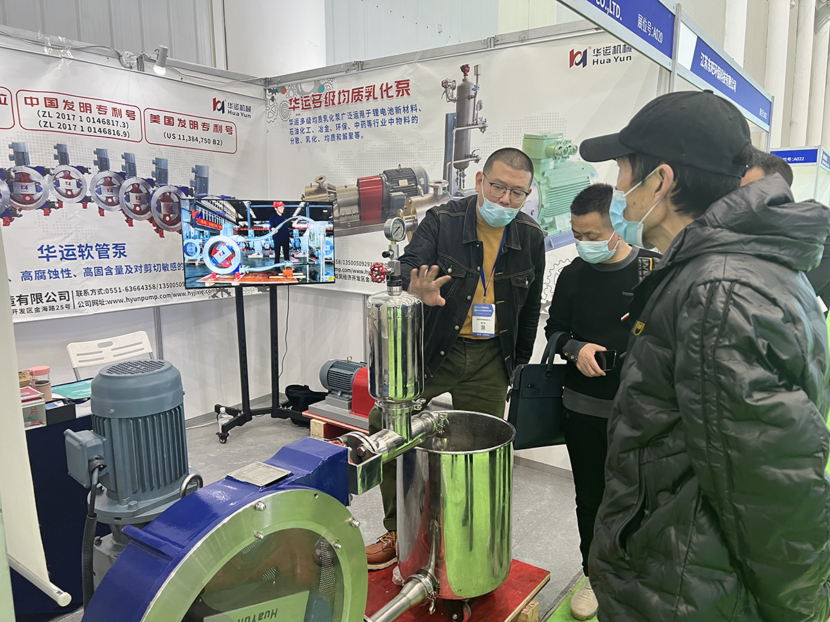 軟管泵，乳化泵，工業軟管泵，展會