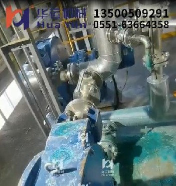 軟管泵使用現(xiàn)場2